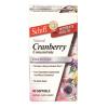 EXTRA STRENGTH CRANBERRY EXTRACT 500 MG
